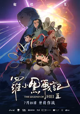 √天堂在线